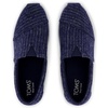image:imageTOMS Mens Alp FWD Espadrille Slip On Canvas Upper CloudBound InsoleNavy Cozy Stripe
