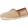 image:imageTOMS Mens Alpargata Classic Slipon Espadrille TextileSynthetic UpperAlmond