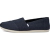 image:imageTOMS Mens Alpargata Classic Slipon Espadrille TextileSynthetic UpperBlack Speckled Slub