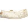 image:imageTOMS Mens Alpargata Classic Slipon Espadrille TextileSynthetic UpperNatural Moroccan Crochet