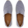 image:imageTOMS Resident PlusNiagara Mist Chambray Dot