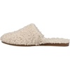 image:imageTOMS Womens Jade Flat SlidesNatural Shaggy Faux Shearling