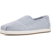 Light Grey Engineered Knit