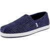 Navy Cozy Stripe