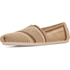 Almond Multi Engineered Crochet